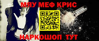 герыч Можга