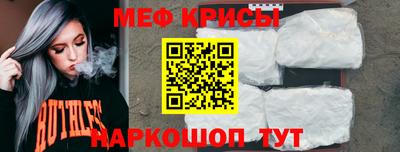герыч Можга