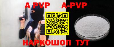 герыч Можга