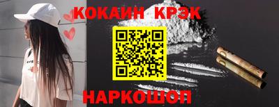 герыч Можга