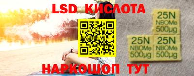 герыч Можга