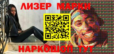 ALPHA-PVP Можайск