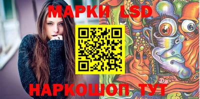 spice Моздок