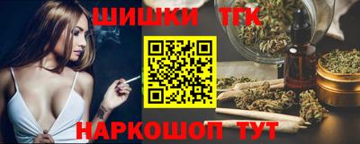 spice Моздок