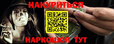 герыч Можга
