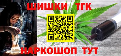 герыч Можга