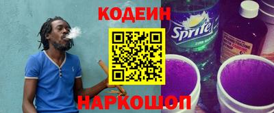 spice Моздок