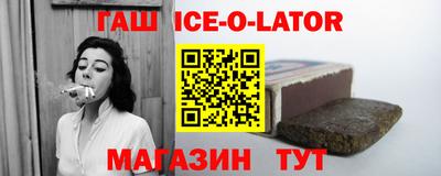 герыч Можга