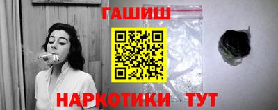 герыч Можга