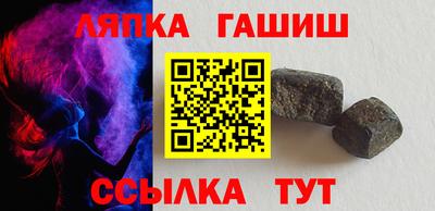 герыч Можга