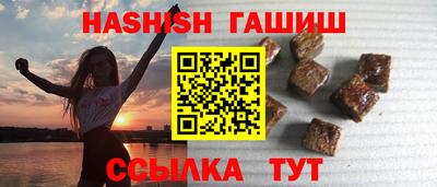 герыч Можга