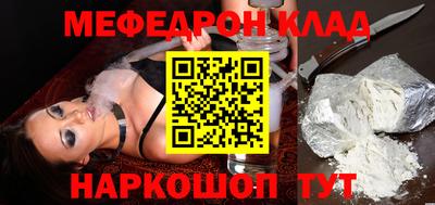 герыч Можга
