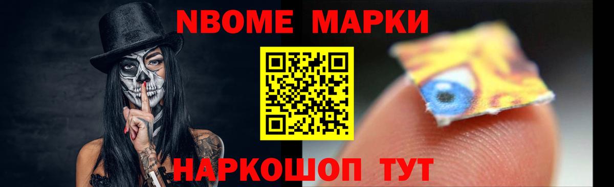 ЛСД экстази  ЛСД экстази кислота  Вход с VPN  Фрязино 